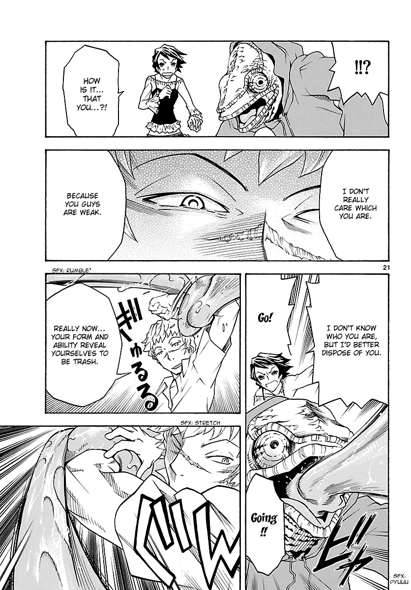Popcorn Avatar Chapter 13 page 22 - Chapter 13: My Personal Goddess