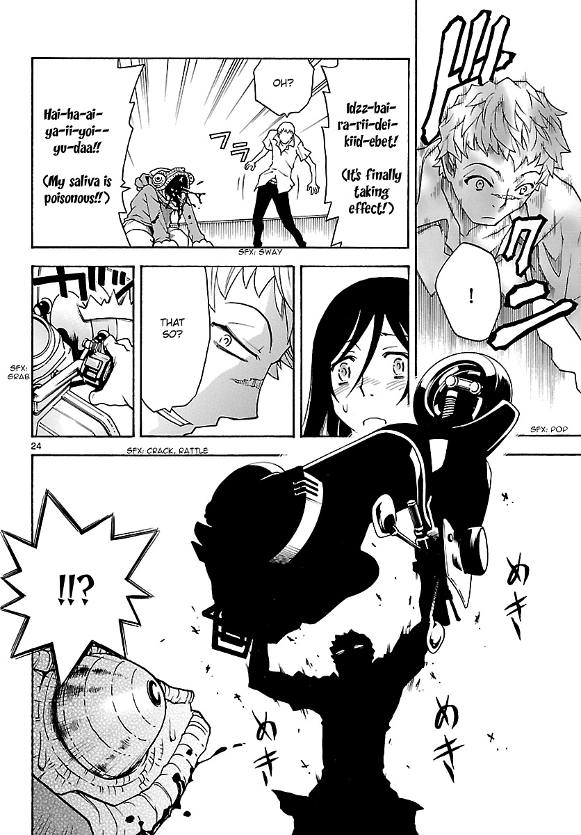 Popcorn Avatar Chapter 13 page 25 - Chapter 13: My Personal Goddess