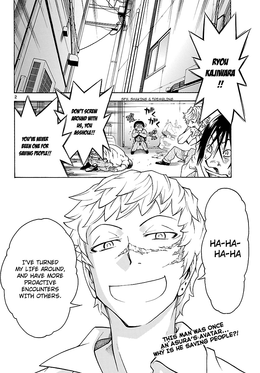 Popcorn Avatar Chapter 13 page 3 - Chapter 13: My Personal Goddess