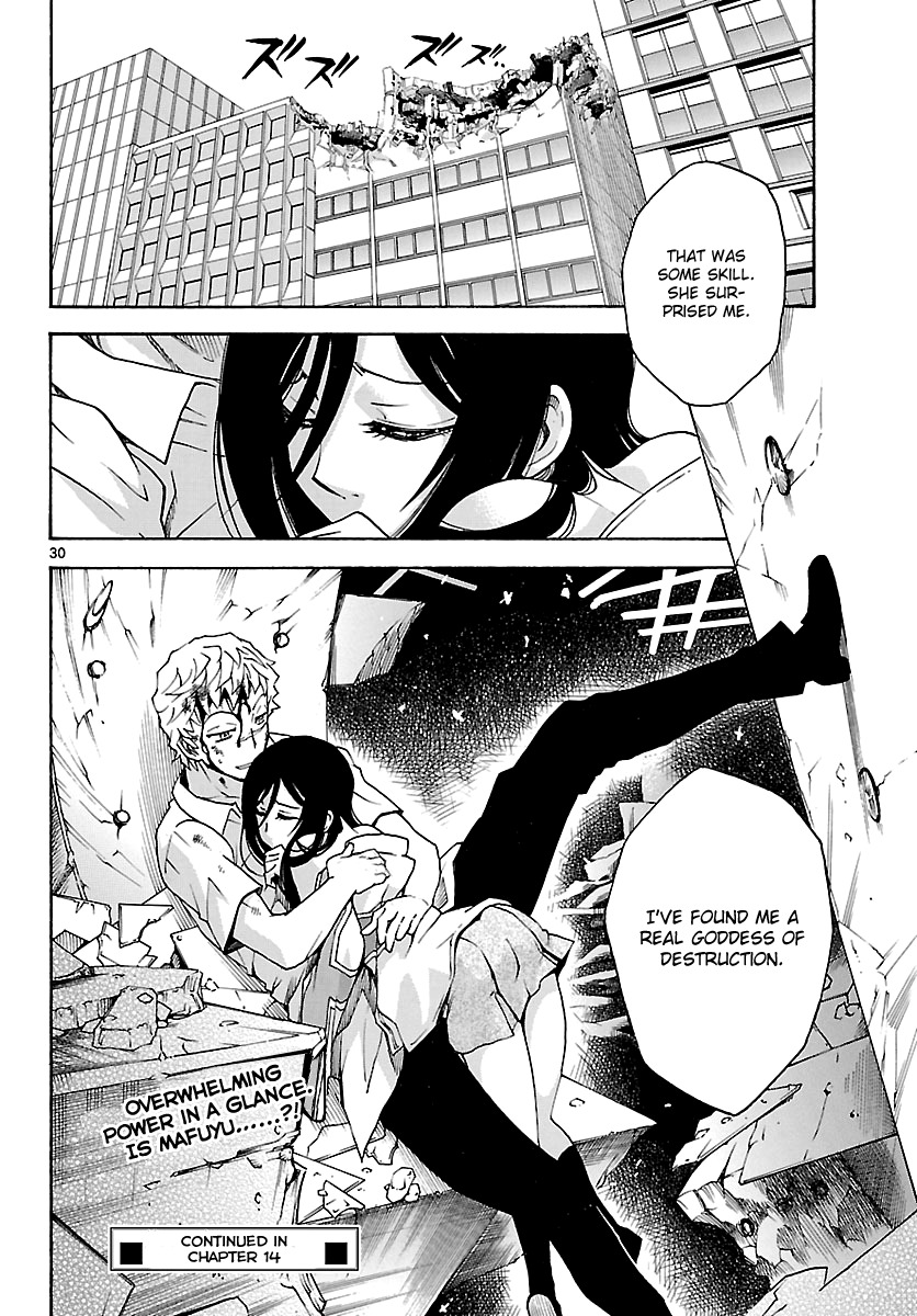 Popcorn Avatar Chapter 13 page 31 - Chapter 13: My Personal Goddess