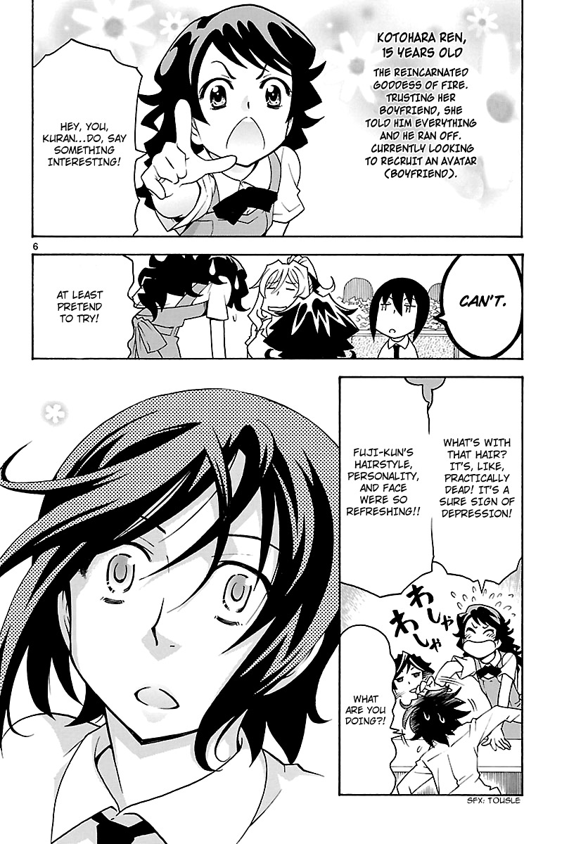Popcorn Avatar Chapter 13 page 7 - Chapter 13: My Personal Goddess