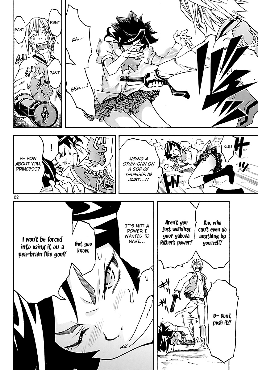 Popcorn Avatar Chapter 15 page 23 - Chapter 15: Kai's Feelings