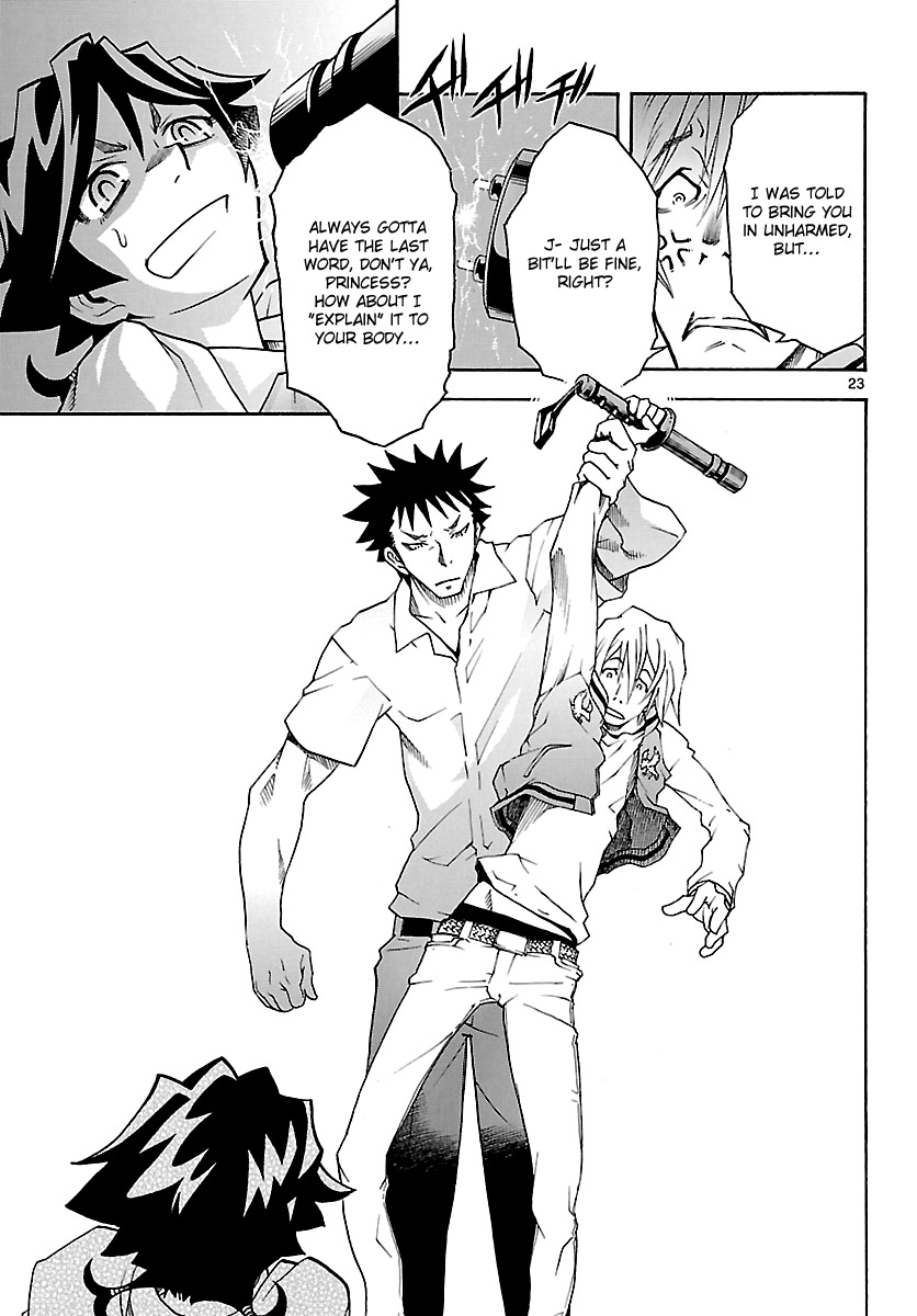Popcorn Avatar Chapter 15 page 24 - Chapter 15: Kai's Feelings