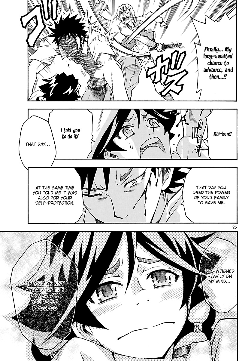 Popcorn Avatar Chapter 15 page 26 - Chapter 15: Kai's Feelings