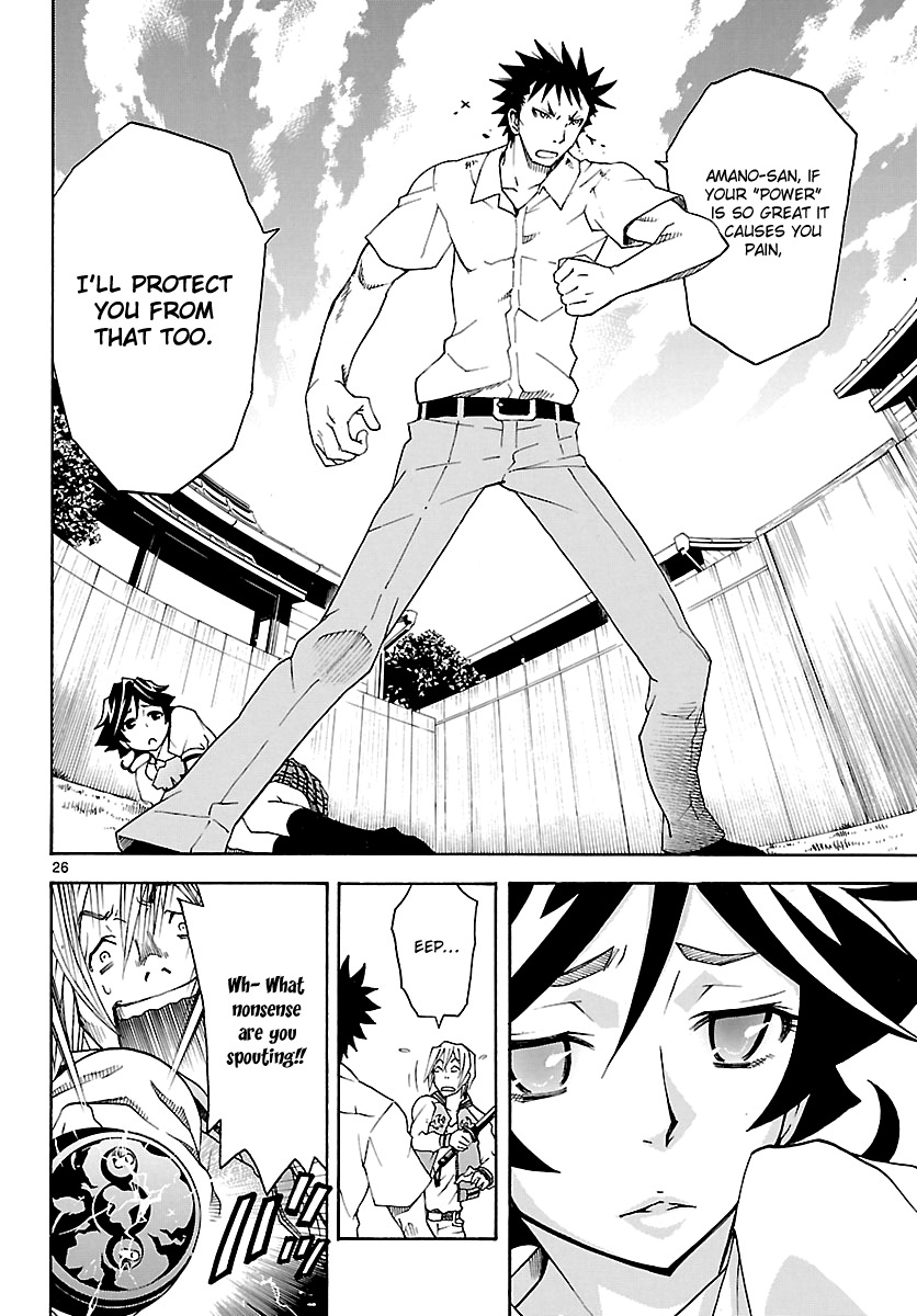 Popcorn Avatar Chapter 15 page 27 - Chapter 15: Kai's Feelings