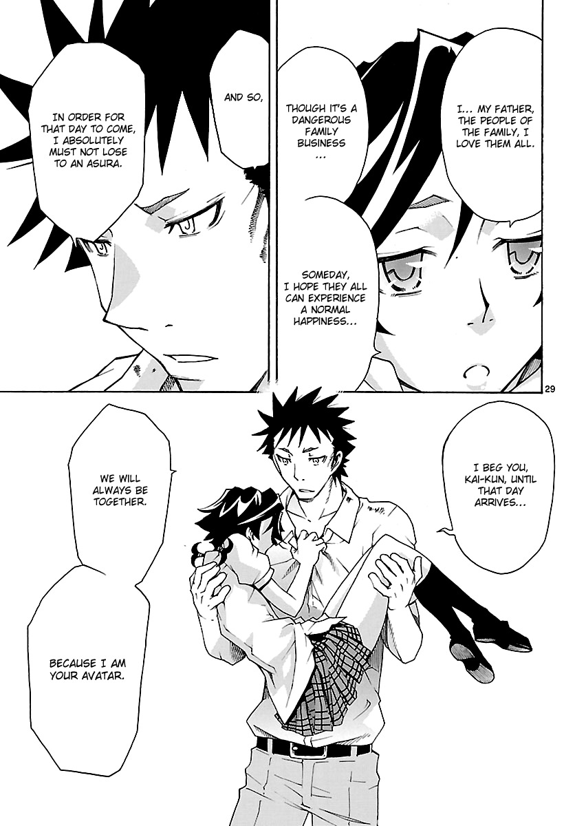 Popcorn Avatar Chapter 15 page 30 - Chapter 15: Kai's Feelings