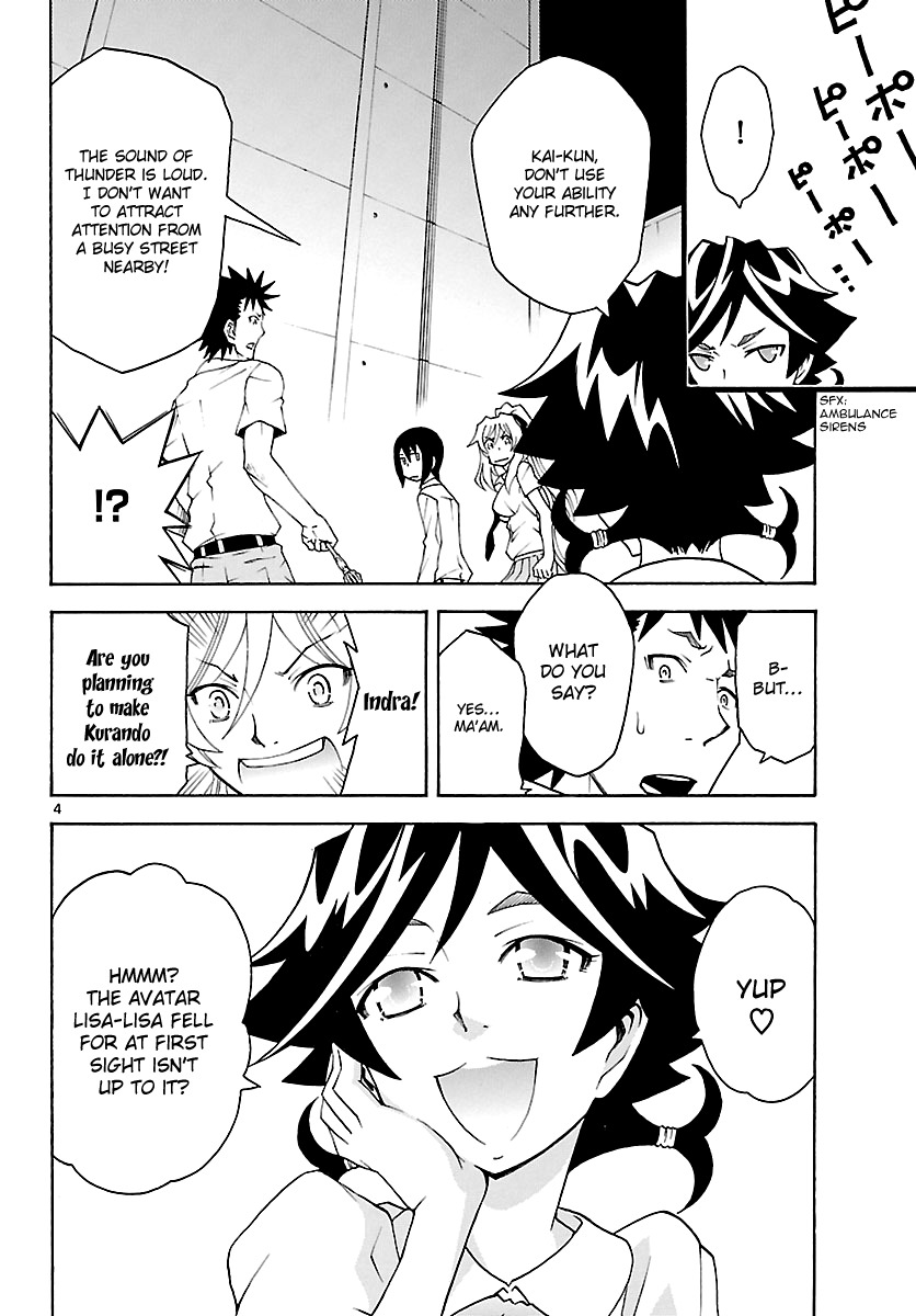 Popcorn Avatar Chapter 15 page 5 - Chapter 15: Kai's Feelings
