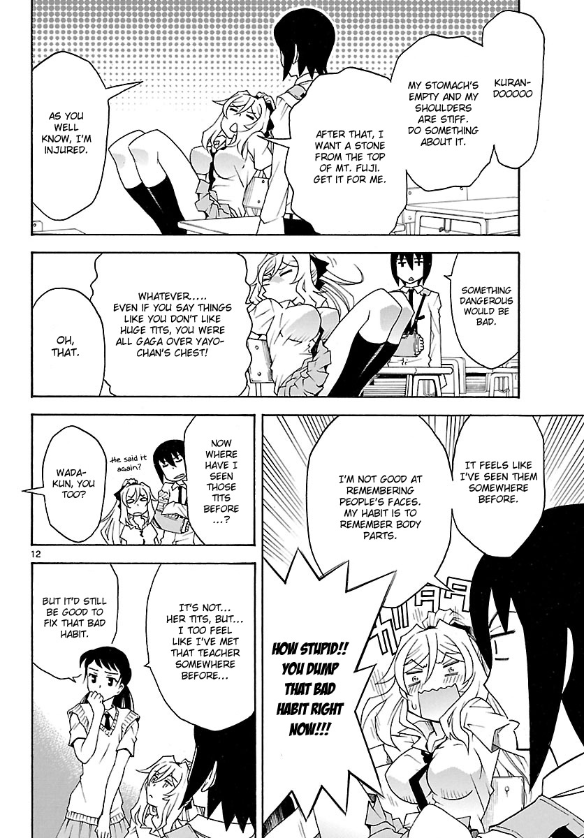 Popcorn Avatar Chapter 21 page 13 - Chapter 21: Infiltrating Teacher