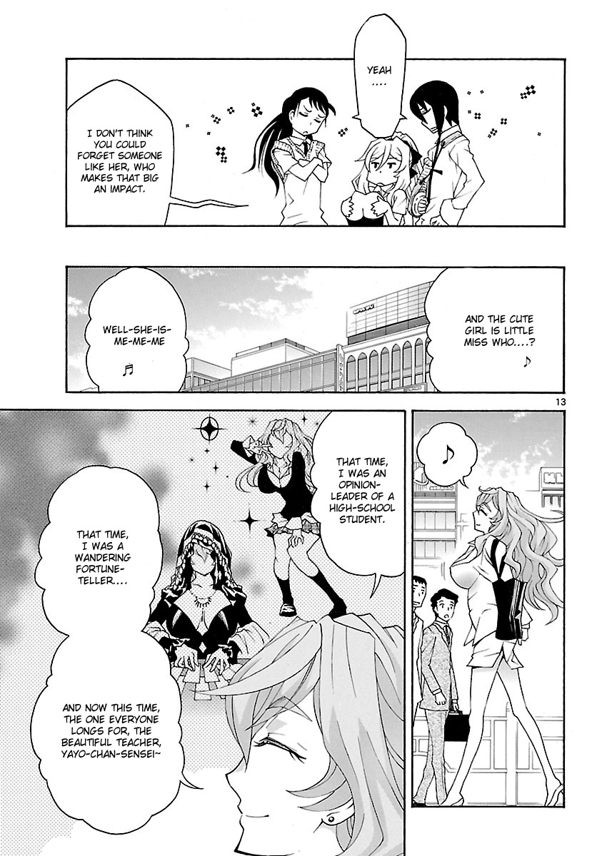 Popcorn Avatar Chapter 21 page 14 - Chapter 21: Infiltrating Teacher