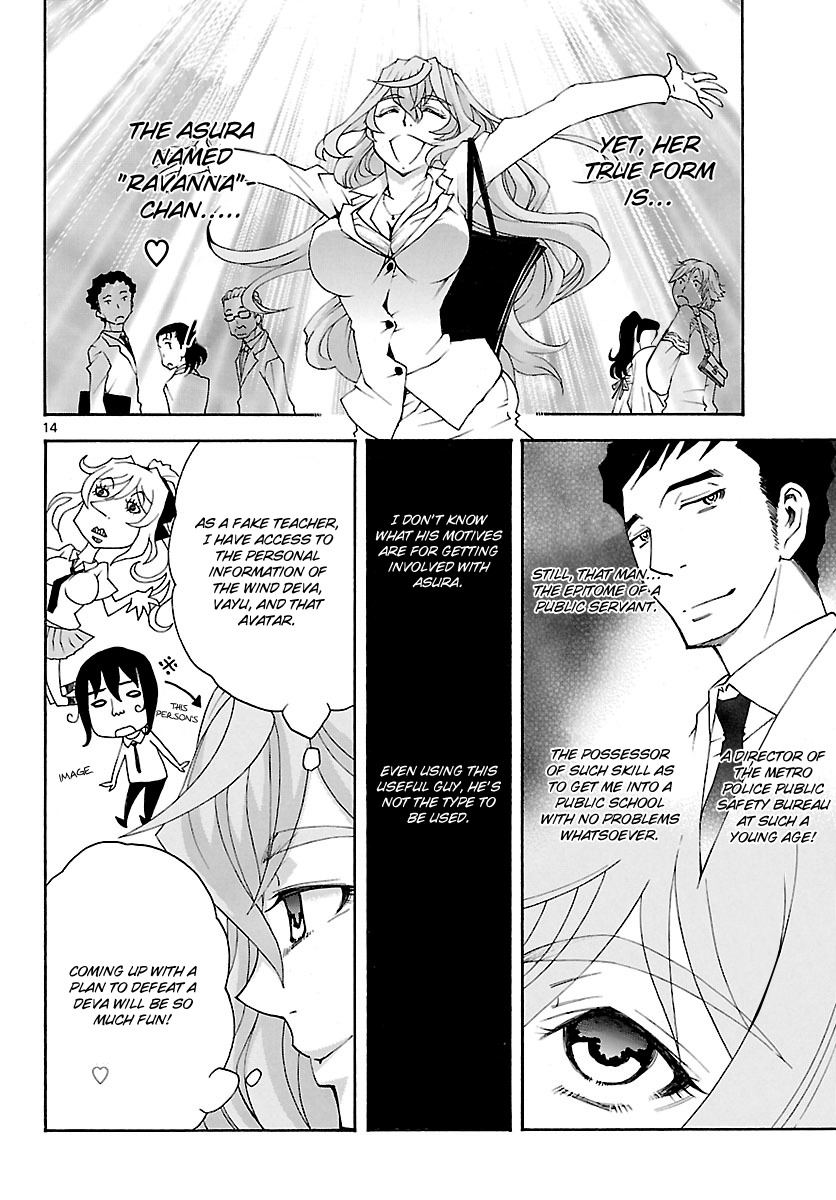 Popcorn Avatar Chapter 21 page 15 - Chapter 21: Infiltrating Teacher