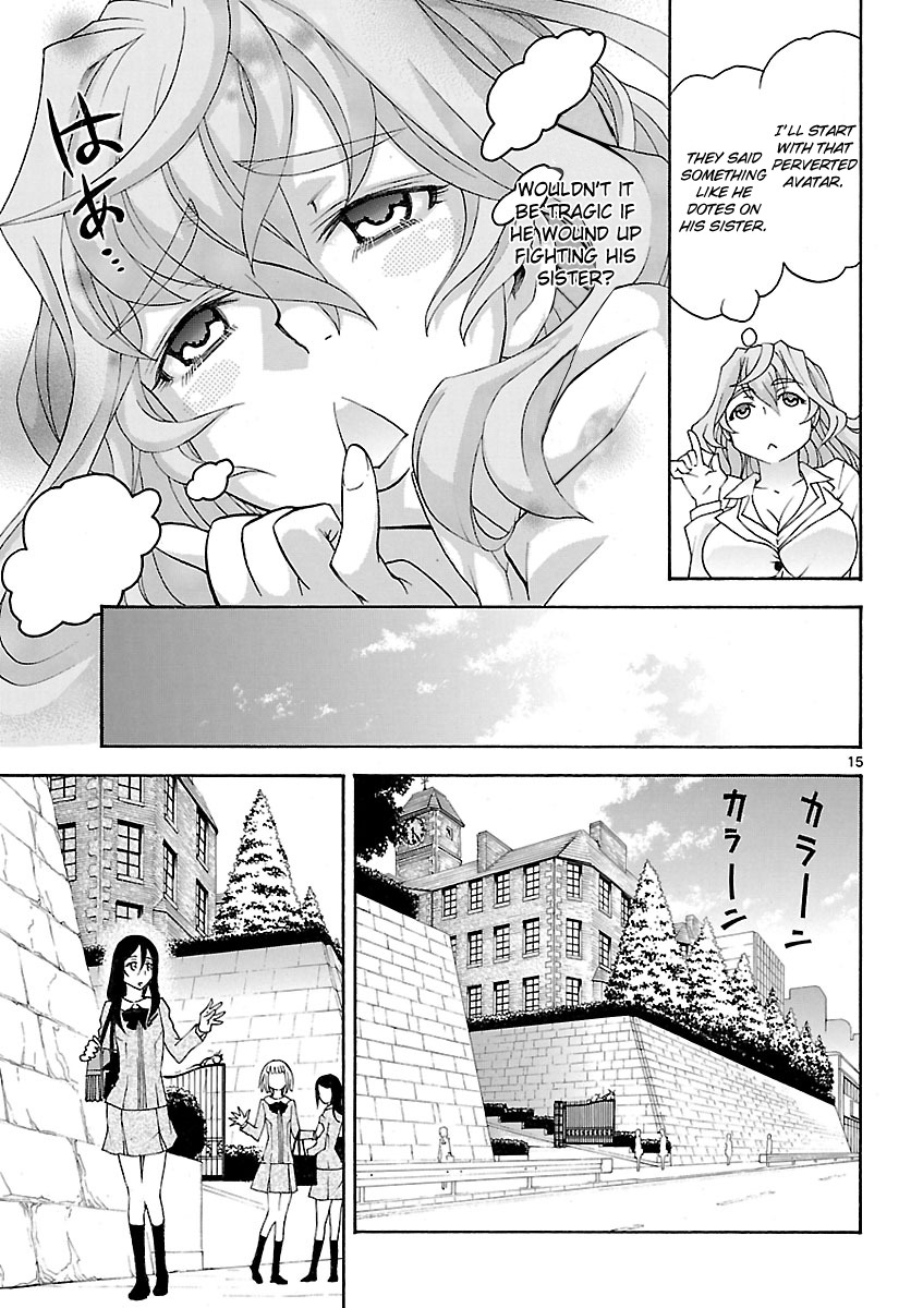 Popcorn Avatar Chapter 21 page 16 - Chapter 21: Infiltrating Teacher
