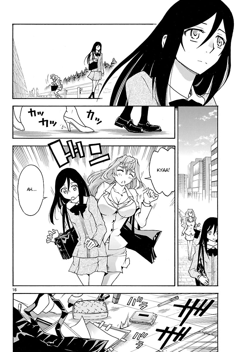 Popcorn Avatar Chapter 21 page 17 - Chapter 21: Infiltrating Teacher