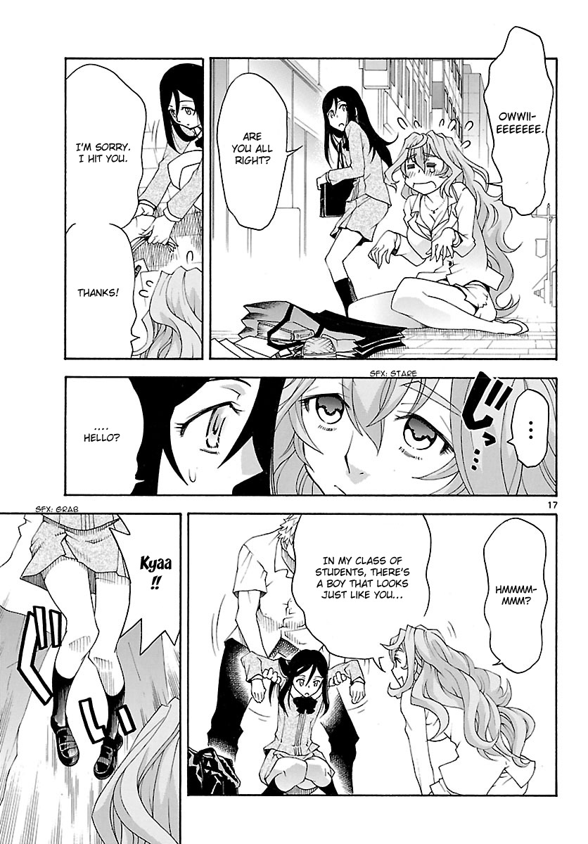 Popcorn Avatar Chapter 21 page 18 - Chapter 21: Infiltrating Teacher