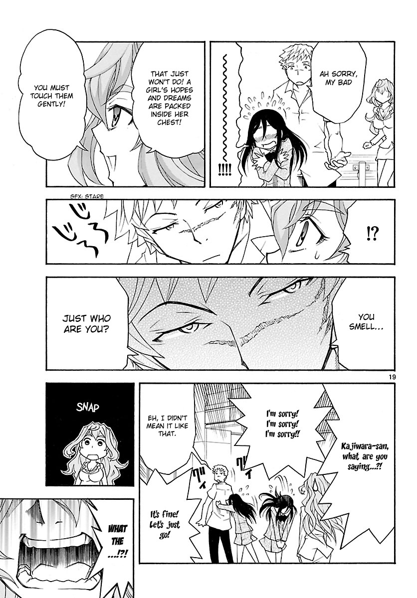 Popcorn Avatar Chapter 21 page 20 - Chapter 21: Infiltrating Teacher