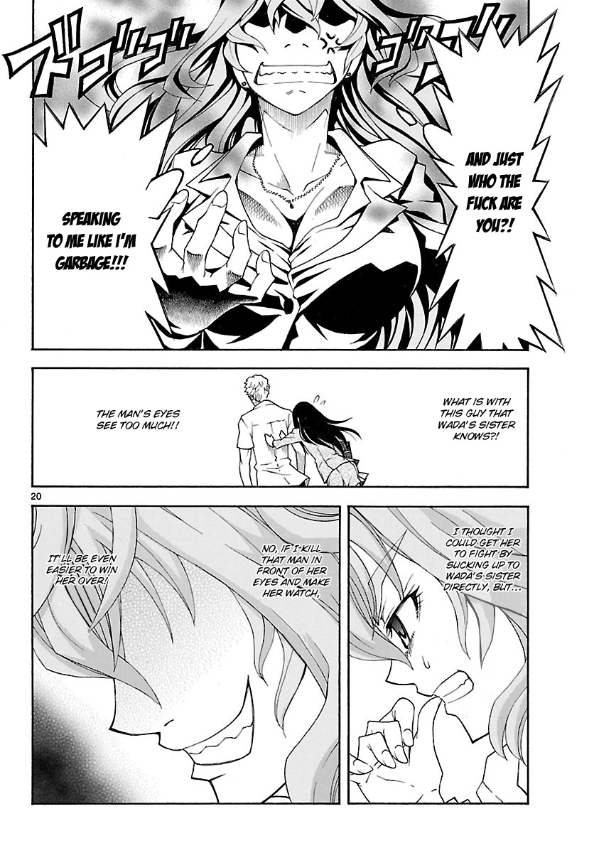 Popcorn Avatar Chapter 21 page 21 - Chapter 21: Infiltrating Teacher