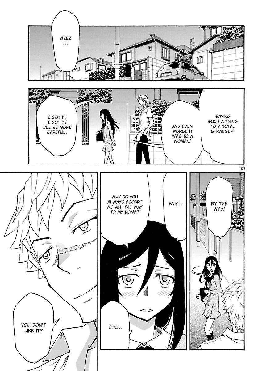 Popcorn Avatar Chapter 21 page 22 - Chapter 21: Infiltrating Teacher