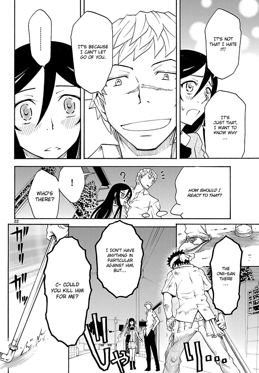 Popcorn Avatar Chapter 21 page 23 - Chapter 21: Infiltrating Teacher