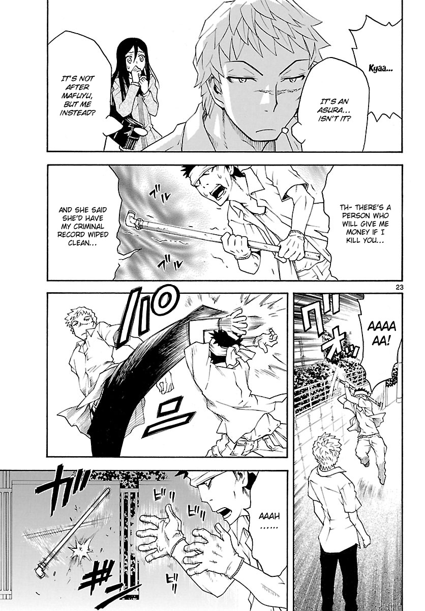 Popcorn Avatar Chapter 21 page 24 - Chapter 21: Infiltrating Teacher