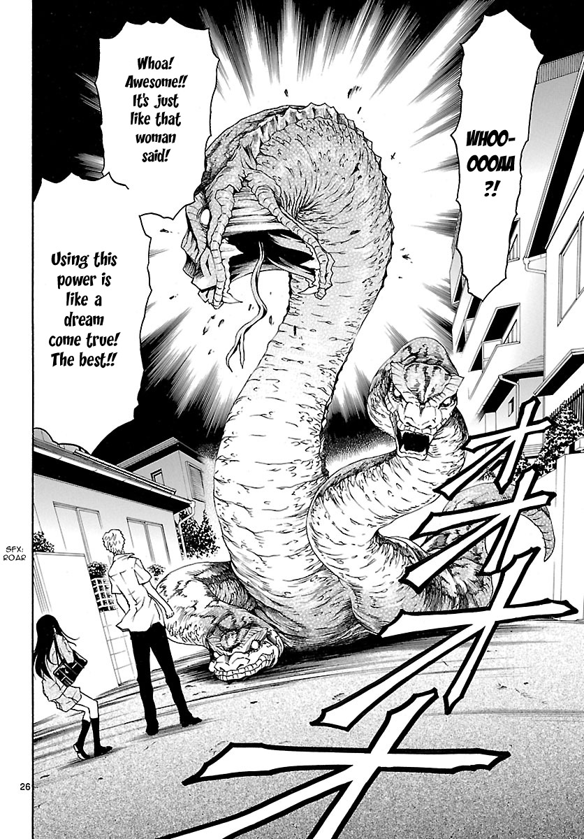 Popcorn Avatar Chapter 21 page 27 - Chapter 21: Infiltrating Teacher