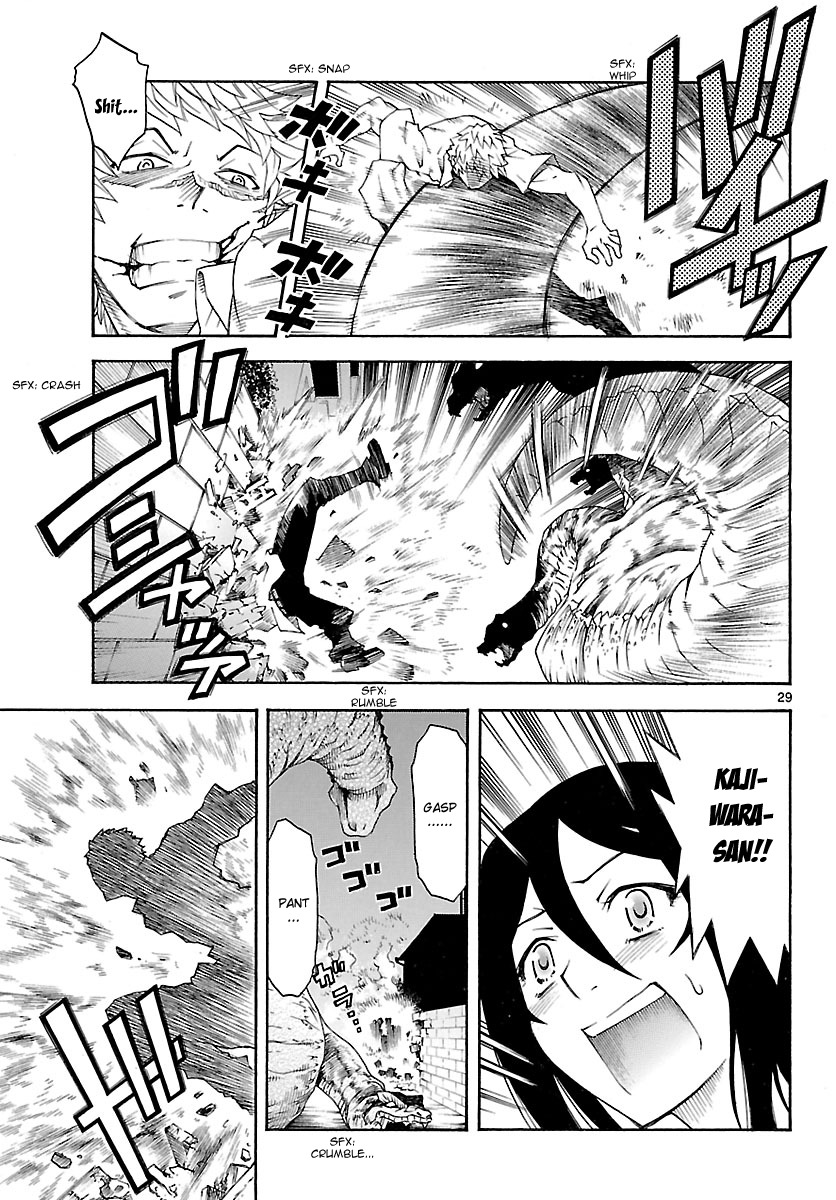 Popcorn Avatar Chapter 21 page 30 - Chapter 21: Infiltrating Teacher