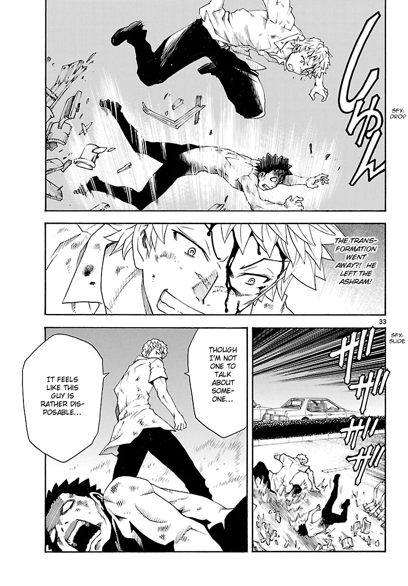 Popcorn Avatar Chapter 21 page 34 - Chapter 21: Infiltrating Teacher