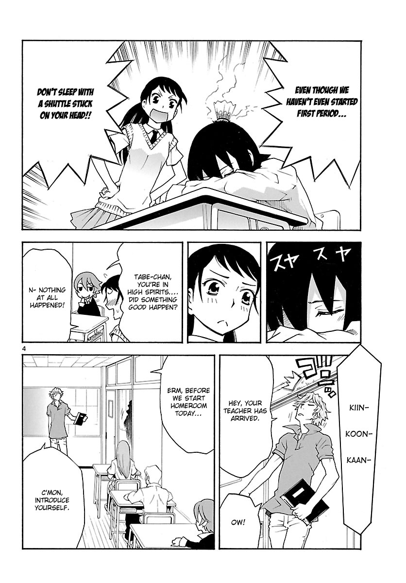 Popcorn Avatar Chapter 21 page 5 - Chapter 21: Infiltrating Teacher