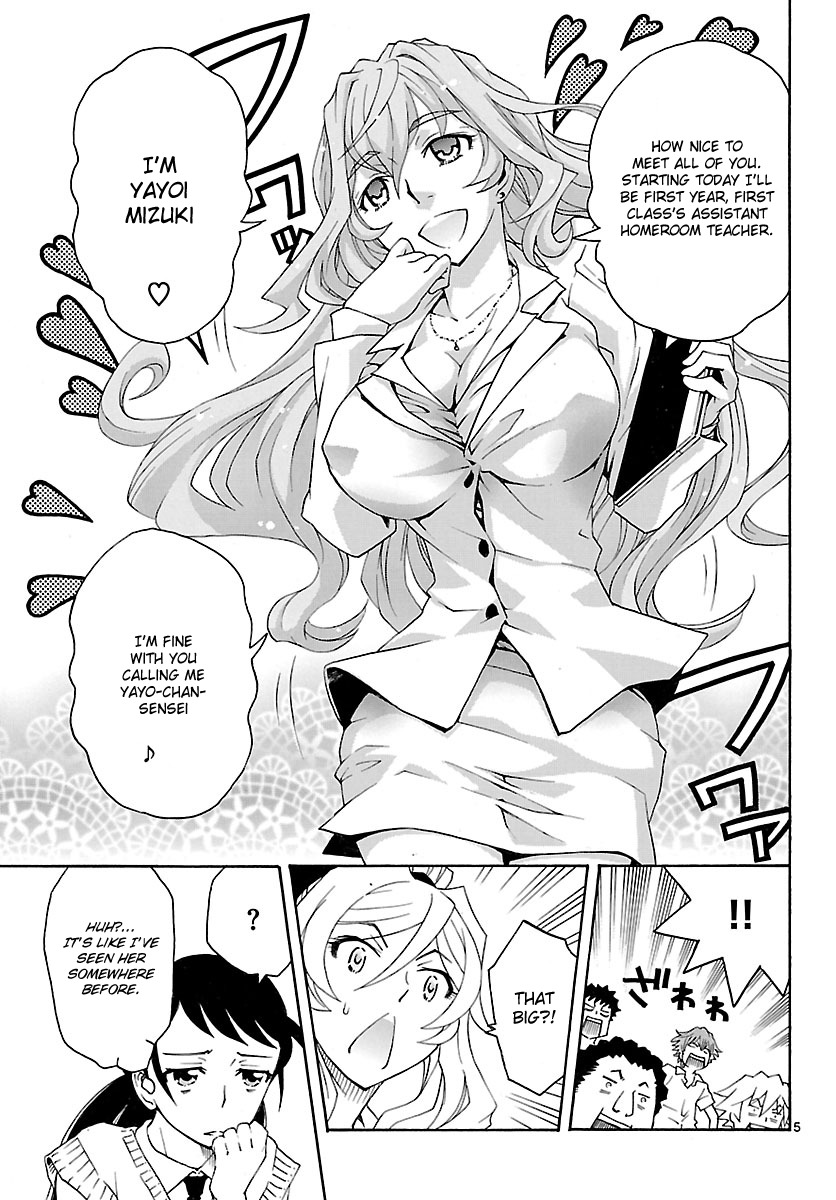 Popcorn Avatar Chapter 21 page 6 - Chapter 21: Infiltrating Teacher