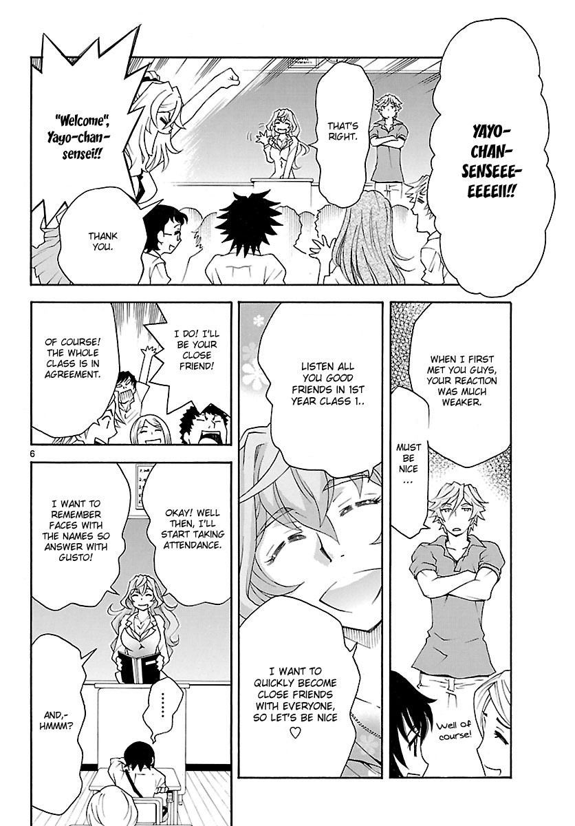 Popcorn Avatar Chapter 21 page 7 - Chapter 21: Infiltrating Teacher