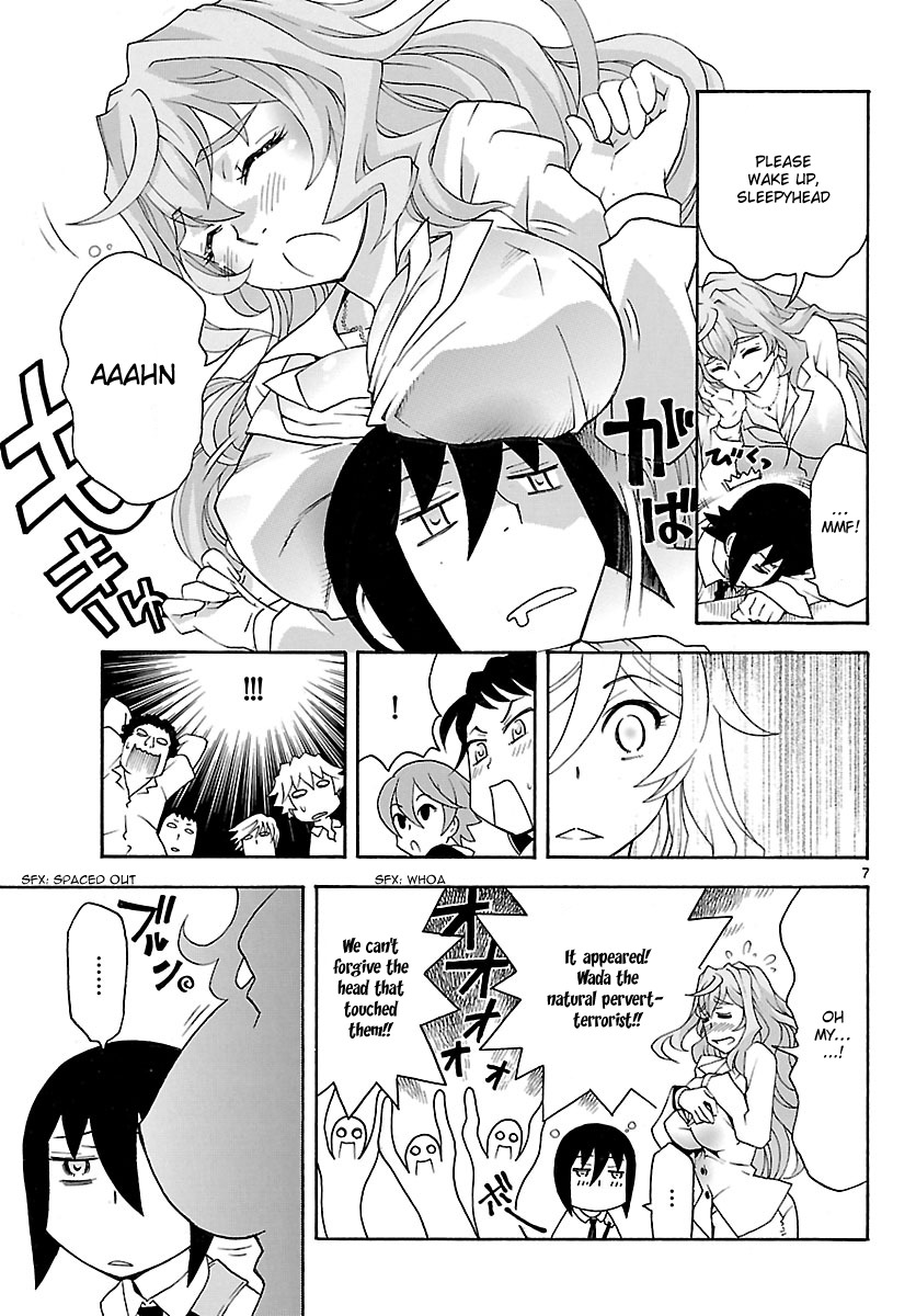 Popcorn Avatar Chapter 21 page 8 - Chapter 21: Infiltrating Teacher