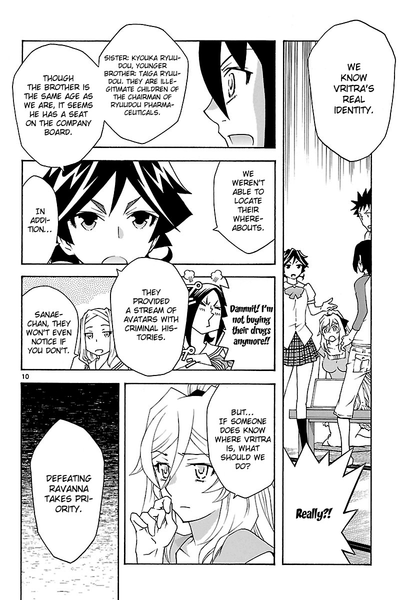 Popcorn Avatar Chapter 25 page 10 - Chapter 25: The Girl's Name is... Kurara