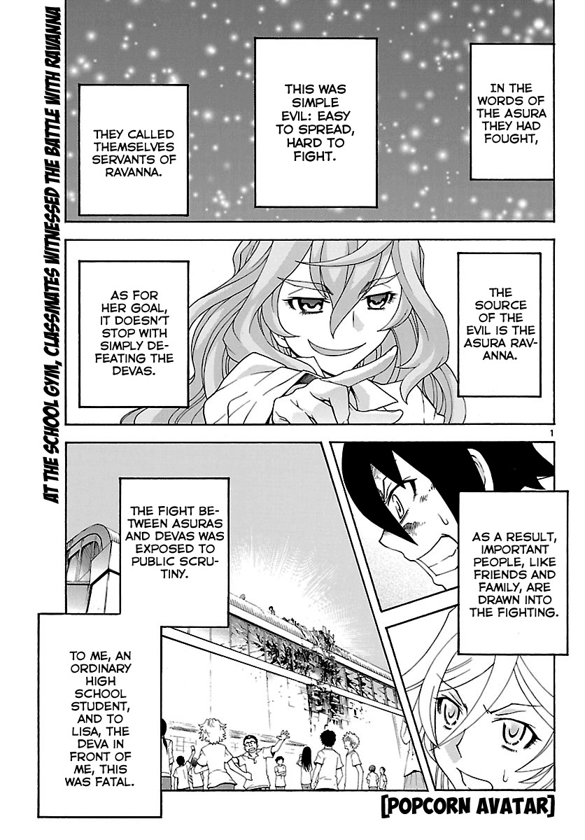 Popcorn Avatar Chapter 25 page 2 - Chapter 25: The Girl's Name is... Kurara