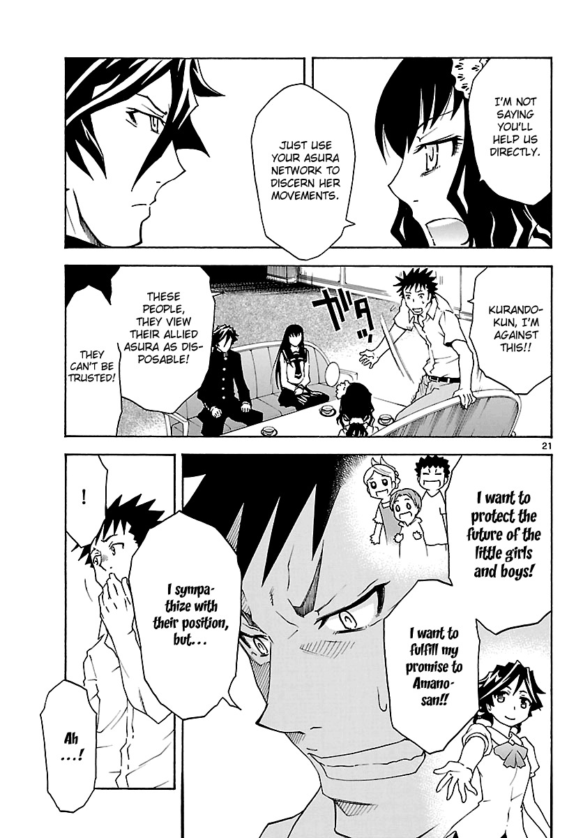 Popcorn Avatar Chapter 25 page 21 - Chapter 25: The Girl's Name is... Kurara