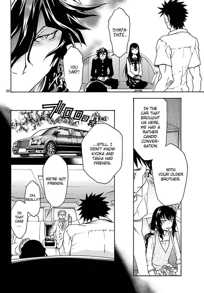 Popcorn Avatar Chapter 25 page 22 - Chapter 25: The Girl's Name is... Kurara