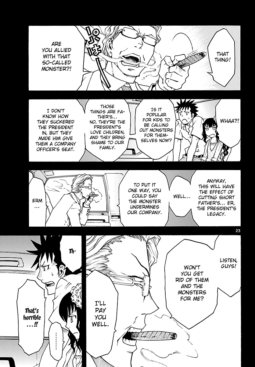Popcorn Avatar Chapter 25 page 23 - Chapter 25: The Girl's Name is... Kurara