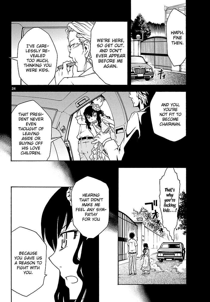 Popcorn Avatar Chapter 25 page 24 - Chapter 25: The Girl's Name is... Kurara