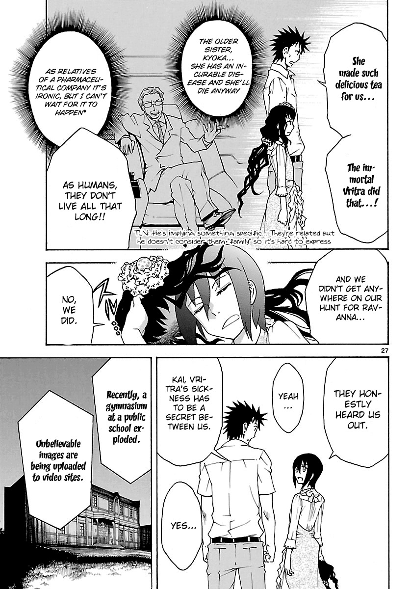 Popcorn Avatar Chapter 25 page 27 - Chapter 25: The Girl's Name is... Kurara