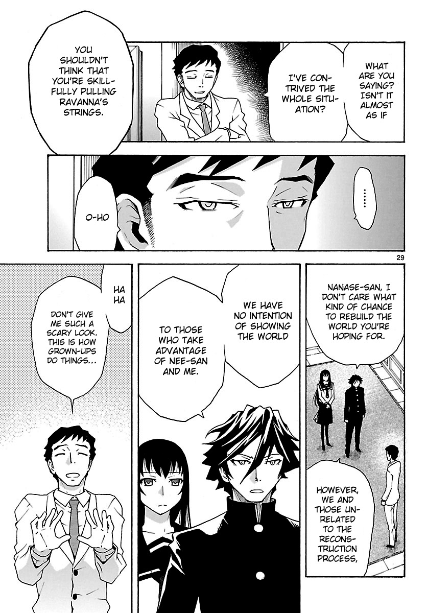 Popcorn Avatar Chapter 25 page 29 - Chapter 25: The Girl's Name is... Kurara