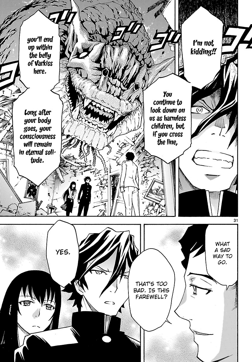 Popcorn Avatar Chapter 25 page 31 - Chapter 25: The Girl's Name is... Kurara