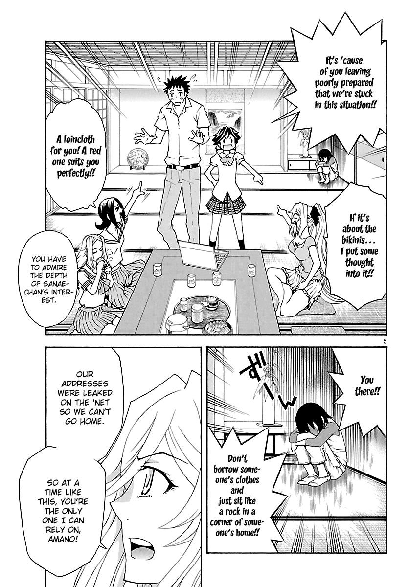 Popcorn Avatar Chapter 25 page 5 - Chapter 25: The Girl's Name is... Kurara