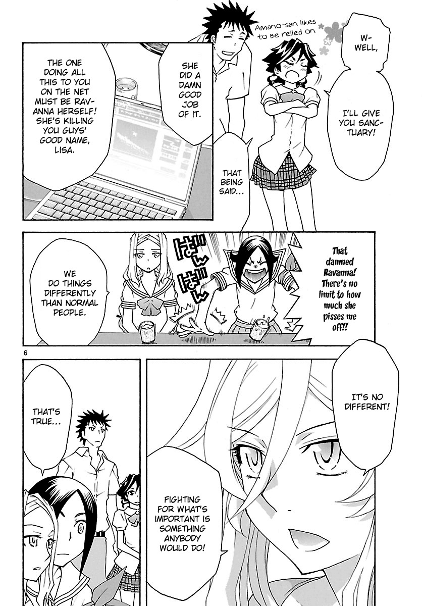 Popcorn Avatar Chapter 25 page 6 - Chapter 25: The Girl's Name is... Kurara