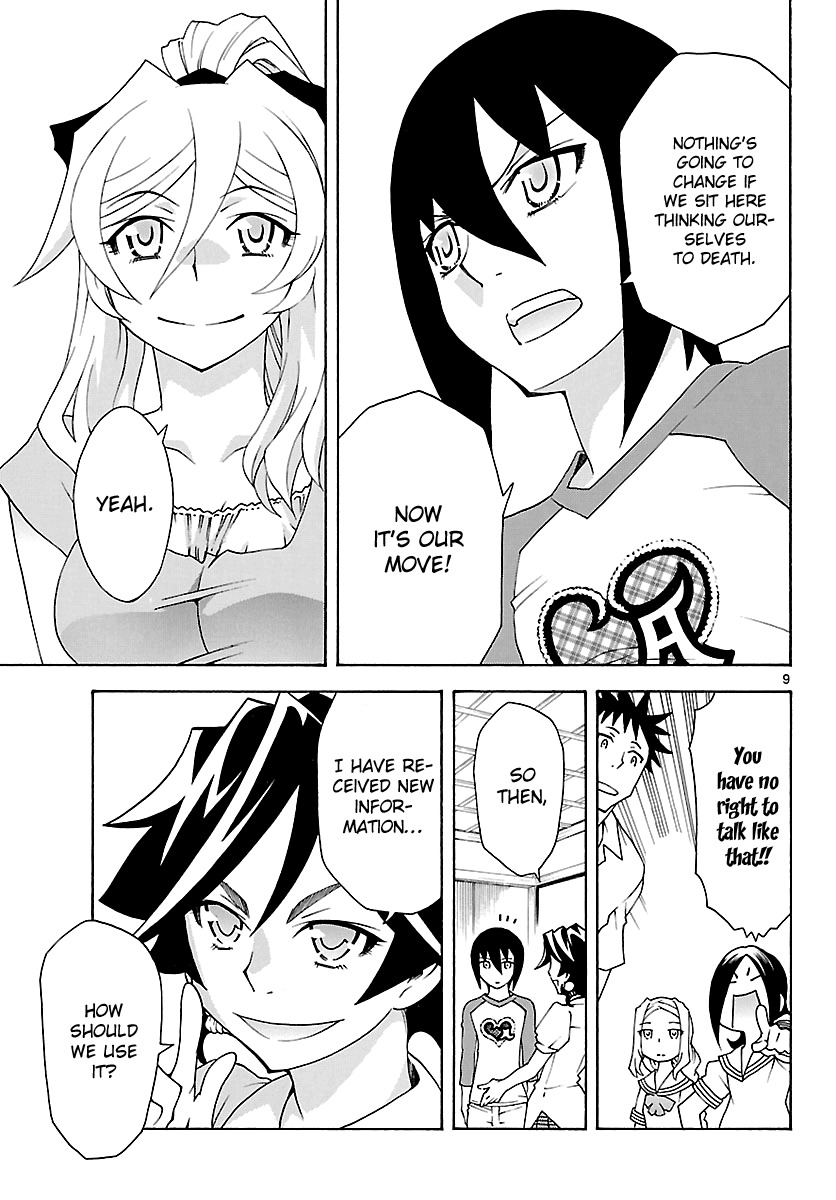 Popcorn Avatar Chapter 25 page 9 - Chapter 25: The Girl's Name is... Kurara