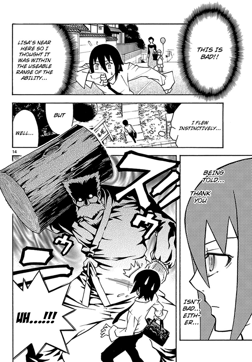 Popcorn Avatar Chapter 7 page 14 - Chapter 7: Afternoon Tea Time