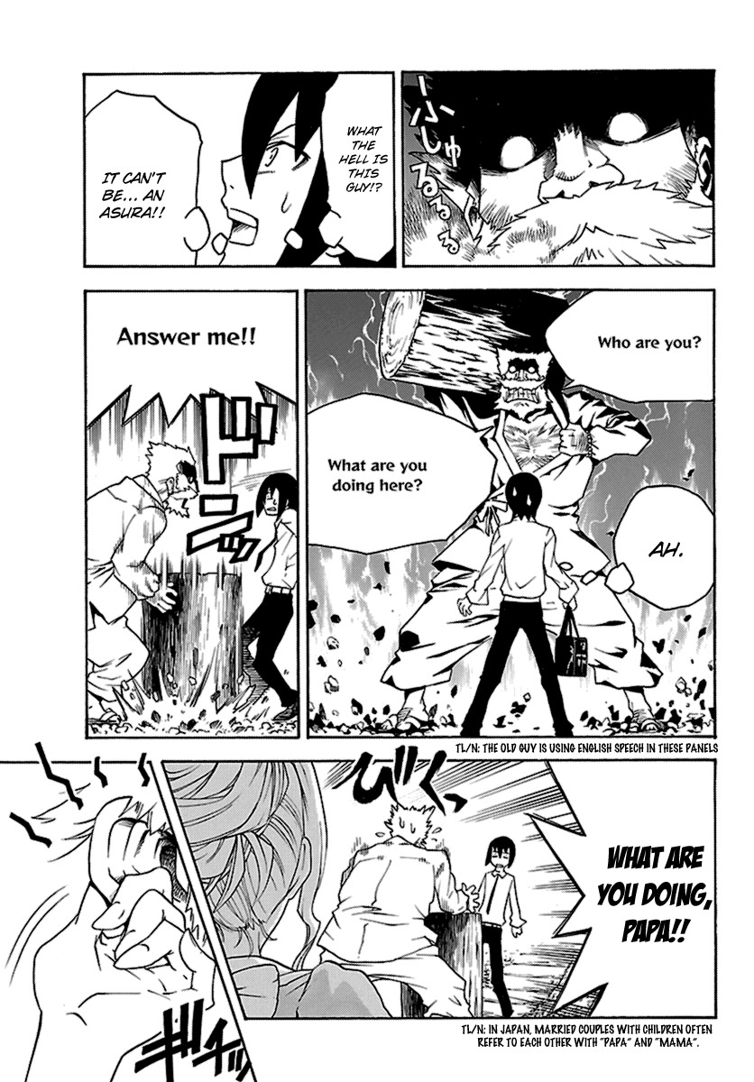 Popcorn Avatar Chapter 7 page 15 - Chapter 7: Afternoon Tea Time