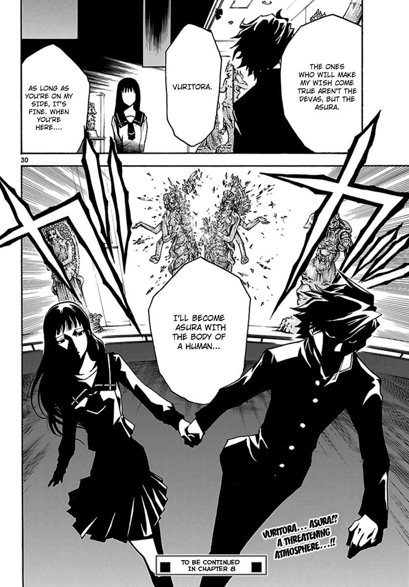 Popcorn Avatar Chapter 7 page 30 - Chapter 7: Afternoon Tea Time