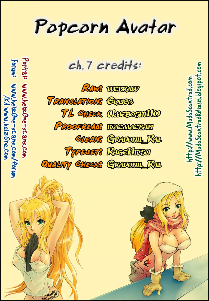 Popcorn Avatar Chapter 7 page 31 - Chapter 7: Afternoon Tea Time