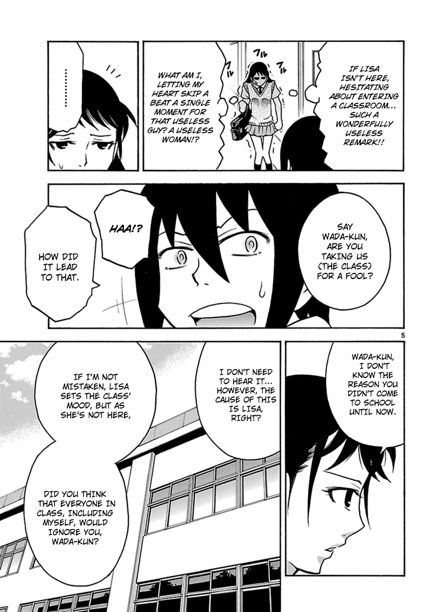 Popcorn Avatar Chapter 7 page 5 - Chapter 7: Afternoon Tea Time