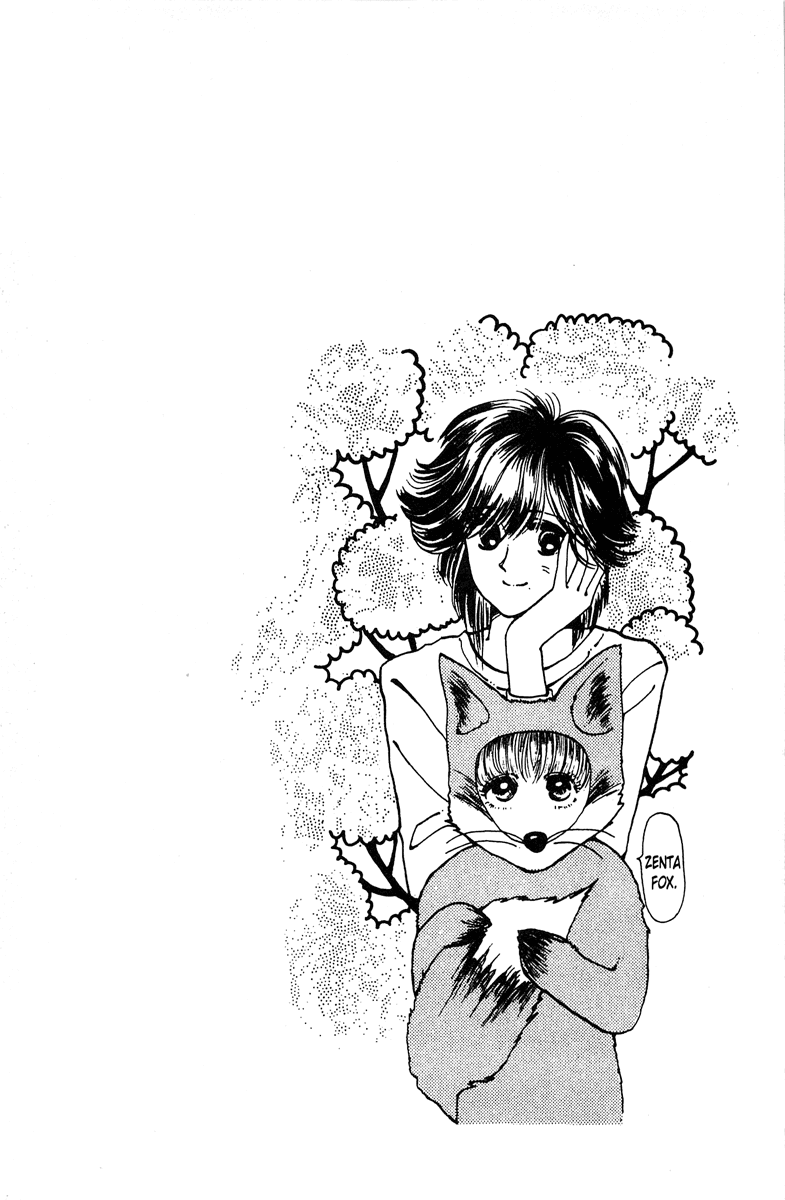 Popcorn Romance Chapter 1 page 11 - Chapter 1