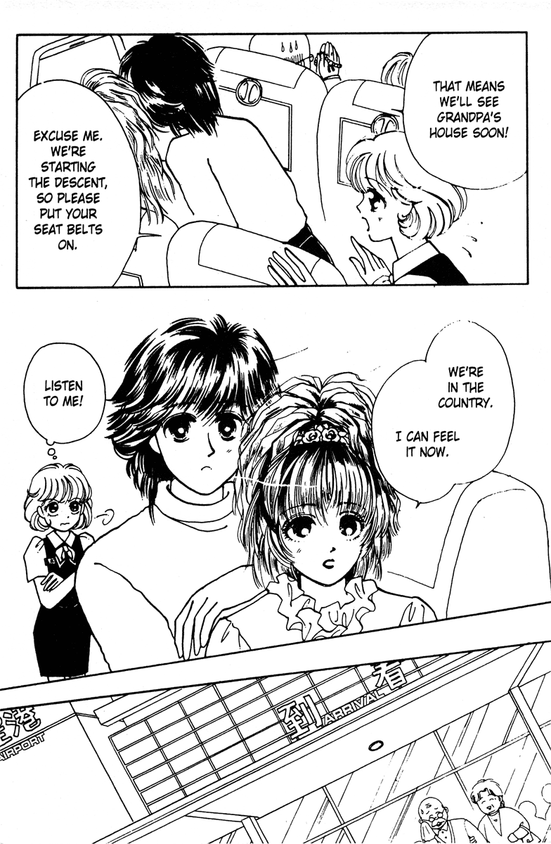 Popcorn Romance Chapter 1 page 14 - Chapter 1