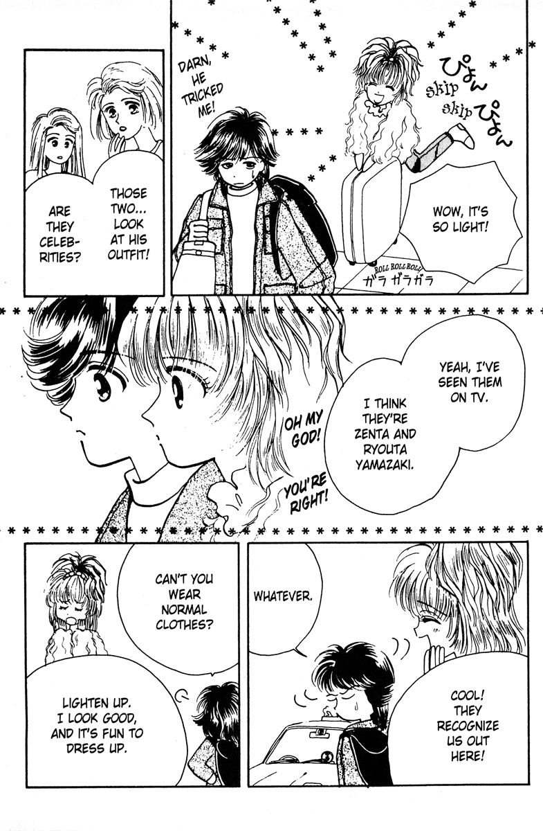 Popcorn Romance Chapter 1 page 16 - Chapter 1