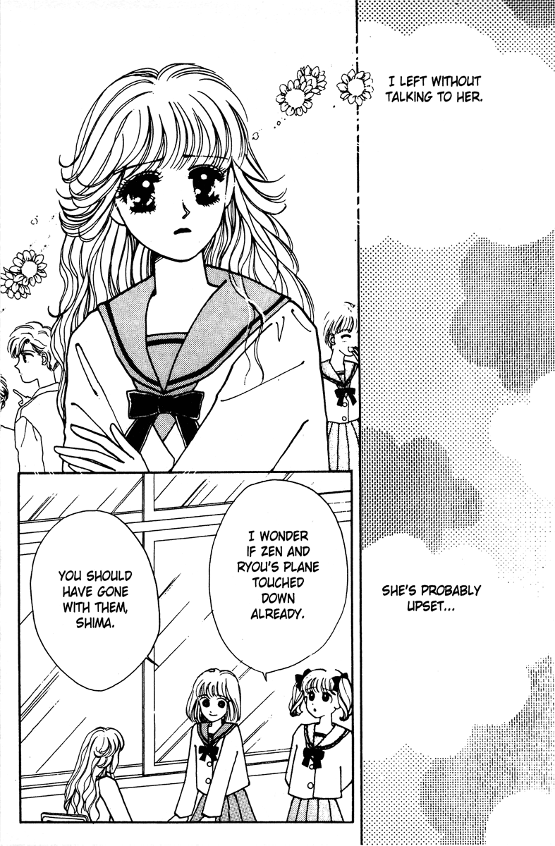 Popcorn Romance Chapter 1 page 18 - Chapter 1